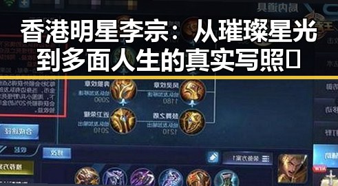 黑料吃瓜网——最新爆料、吃瓜资讯平台