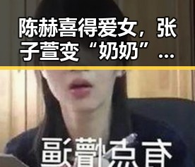 黑料吃瓜网